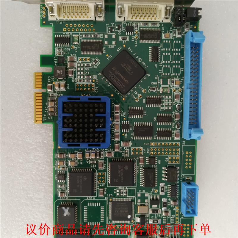 LINX GINGA digital CL2e   rev.