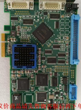 LINX GINGA digital CL2e   rev.