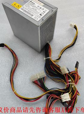 联想TS530 TS430 T260G3 GPS-400CB