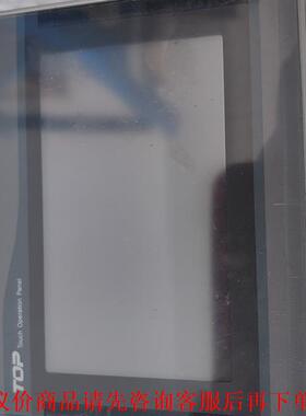 XT0P04TW-UD  实物  议价