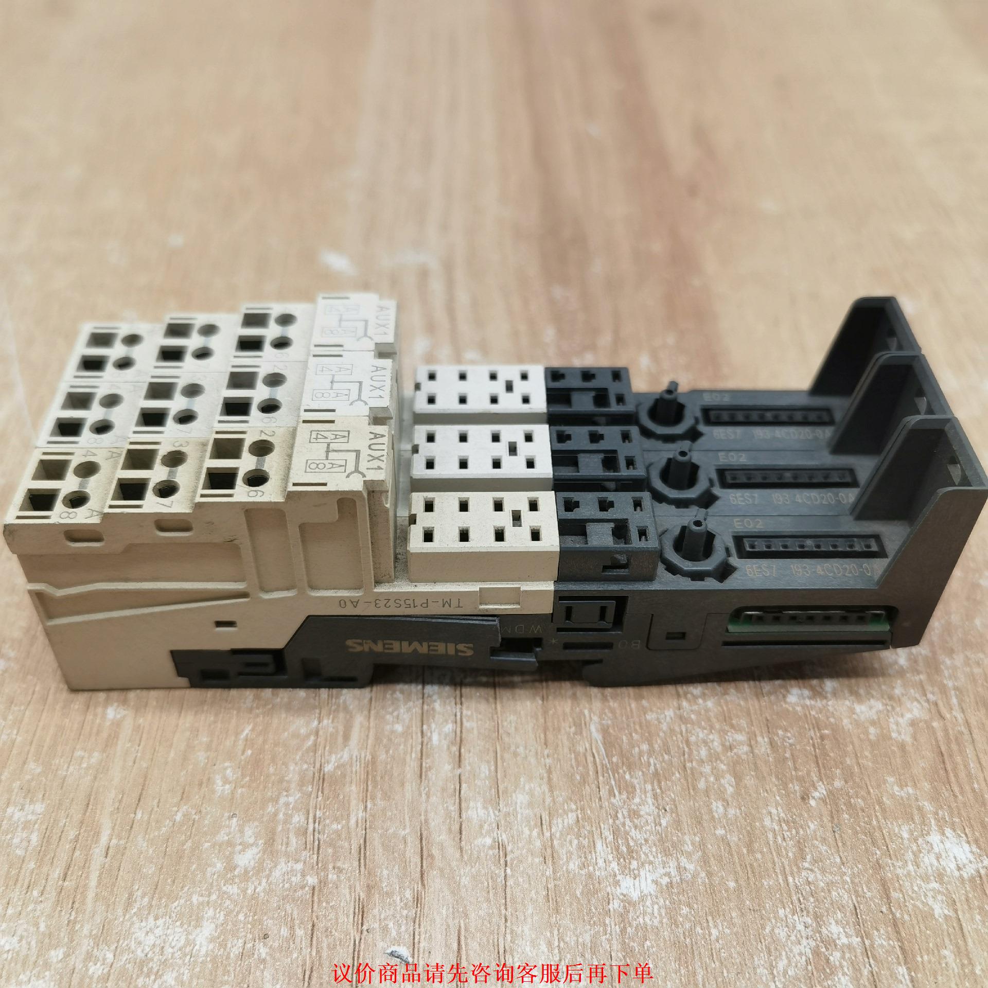 西门子SIEMENS TM-P15S23-A0电磁阀现货实物