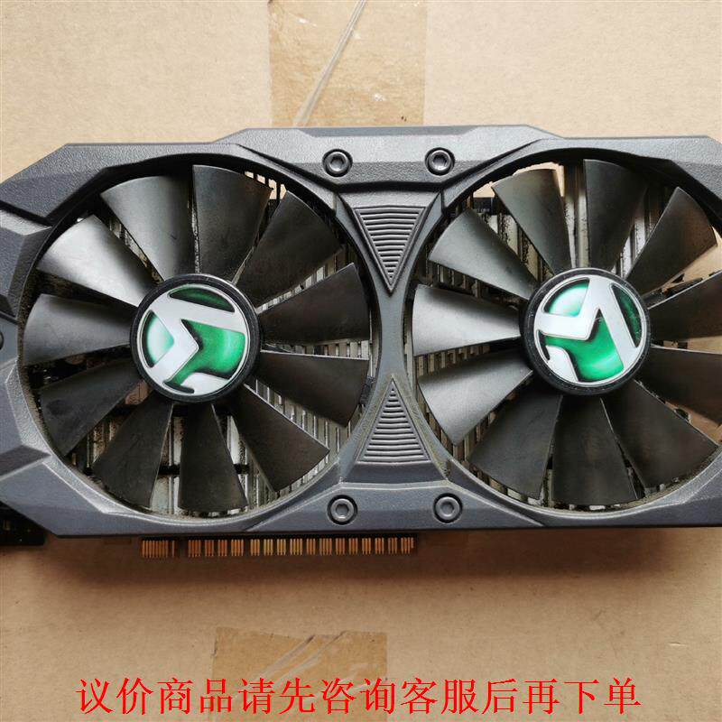 铭瑄MS-GTX 1050 巨无霸2G 拆机显卡,实物照片