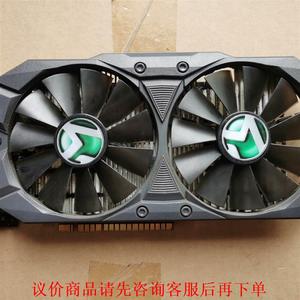 铭瑄MS-GTX 1050 巨无霸2G  拆机显卡，实物照片