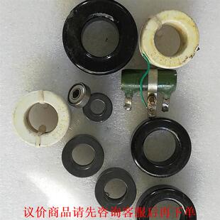 磁芯，其中两个白色的是非晶磁芯，都是进口设备上拆机的，质量非