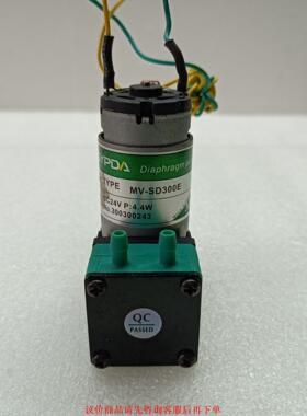 SYPDA/赛普达 墨泵MV-SD300E 直流24V /4