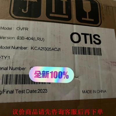 西子奥的斯电梯LRU-UD404变频KCA21305ACJ1