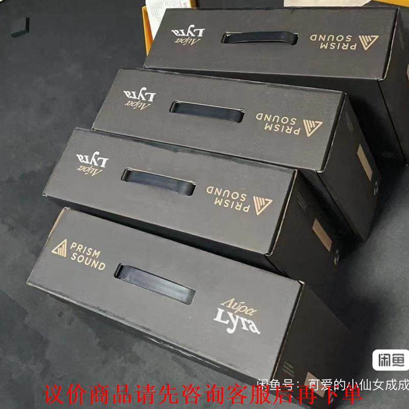 全新的Prism Sound Lyra2 天琴座二代声卡金色