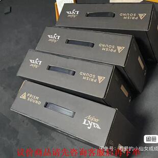 全新的Prism Sound Lyra2 天琴座二代声卡金色