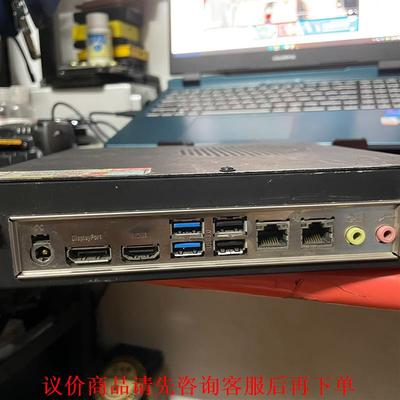 研扬双千兆工控主机，i5 4460S处理器，纯铜散热器，4G