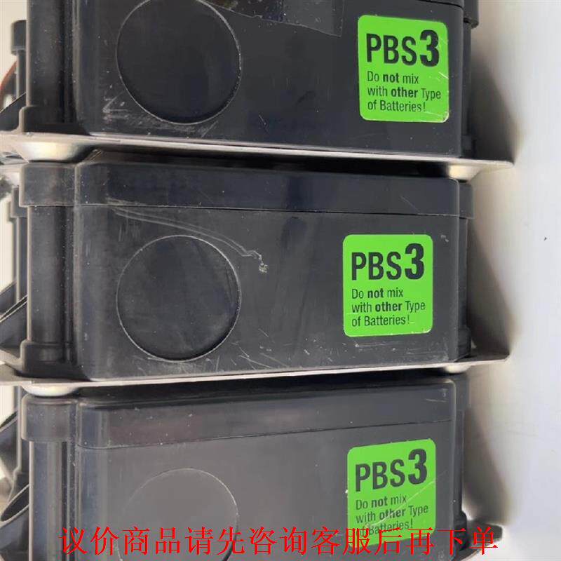 OAT三元锂电池，型号6PBS3