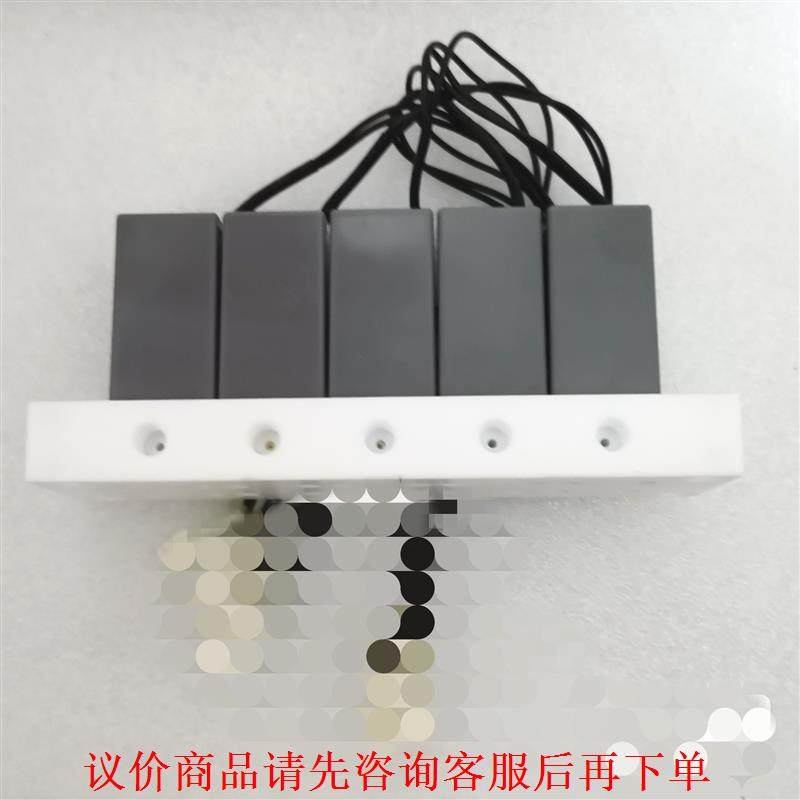 垦拓阀 Keyto 阀    200kpa，可单个出