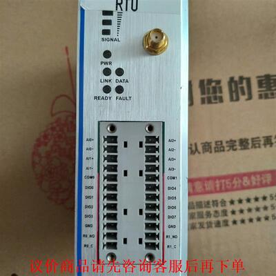 W5348-HSDPA 摩莎MOXA 二手拆机实物拍摄包好配