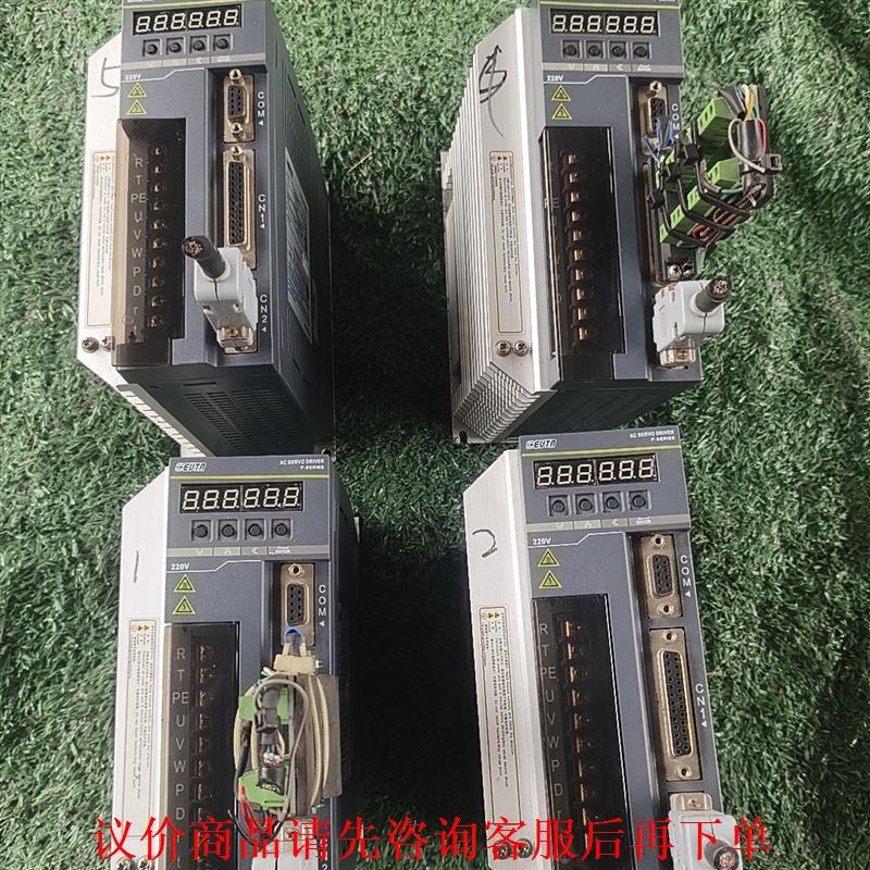 艾威图 EVTA  F-H08AT2  功能正常，品相如图，