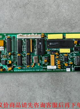 NEW BRUNSWICK SCIENTIFIC