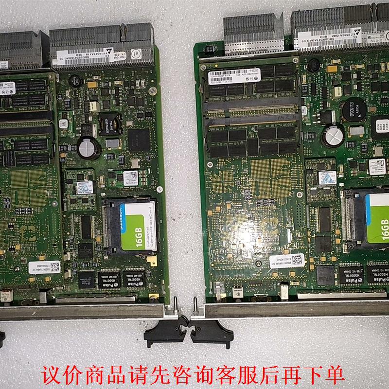 出卡特板8DG59241AD包测，需要的私聊