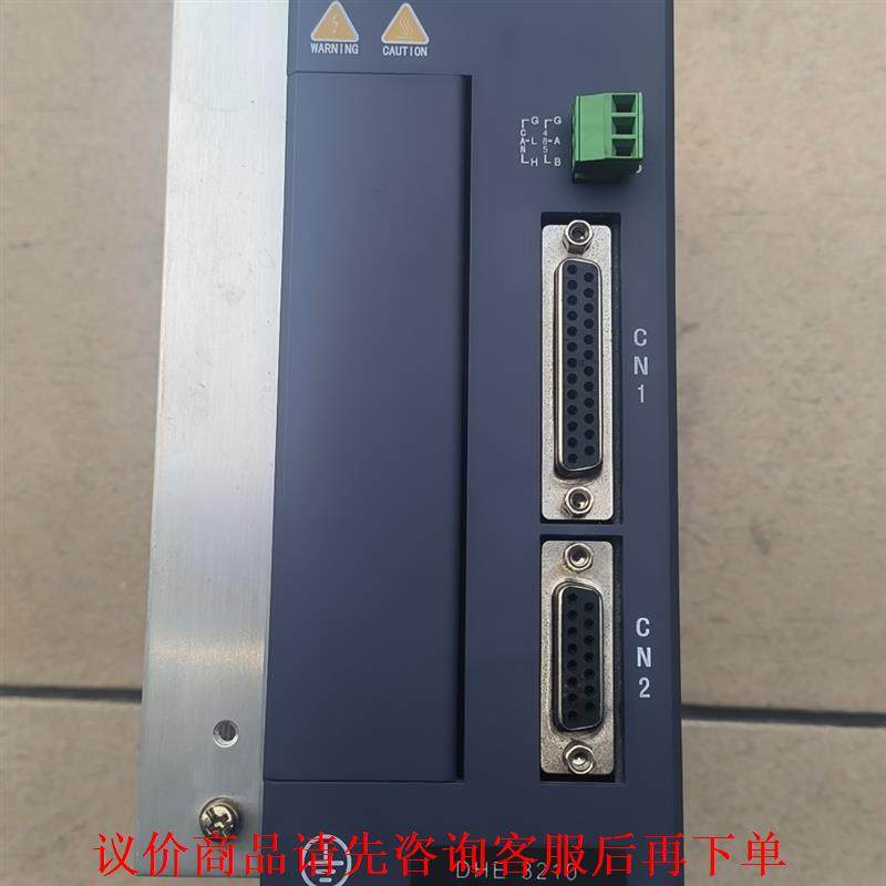 日鼎驱动器 DHE3210-VTR 10A