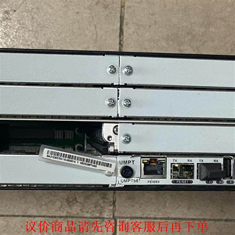 华为BBU5900 5G专用传输设备机框 图片实拍邮费自理