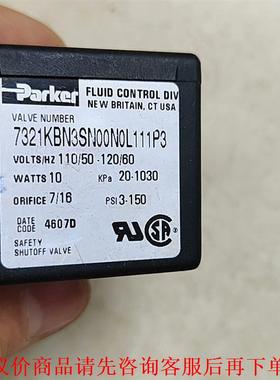 PARKER电磁阀 线圈 完好7321KBY61640N0D