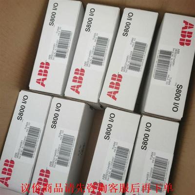原装全新库存未拆封ABB模块底座TU844