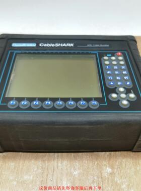 Consultronics CableSHARK xDSL