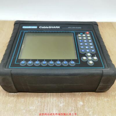 Consultronics CableSHARK xDSL