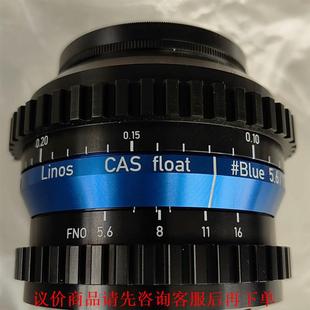 5.6 Linos Blue float CAS