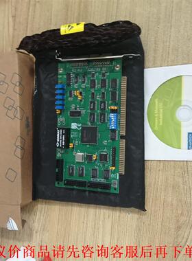 全新研华PCL-812PG 数据采集卡