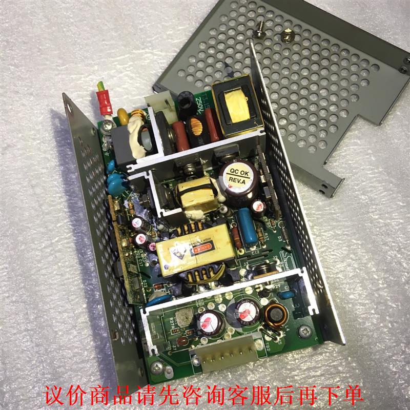 Skynet电源SNP-Z109，输出：24V5.4A，议价