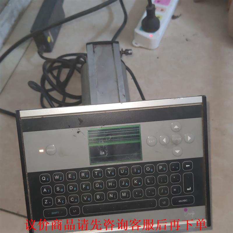 Markem_Imaje 马肯 依玛士 Crayon Plu