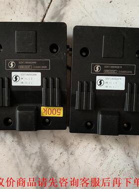 陕汽德龙X5000    DZ97189582878 ADA