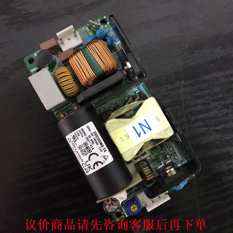 TDK-Lambda电源CUS100MB-24，输出：24V