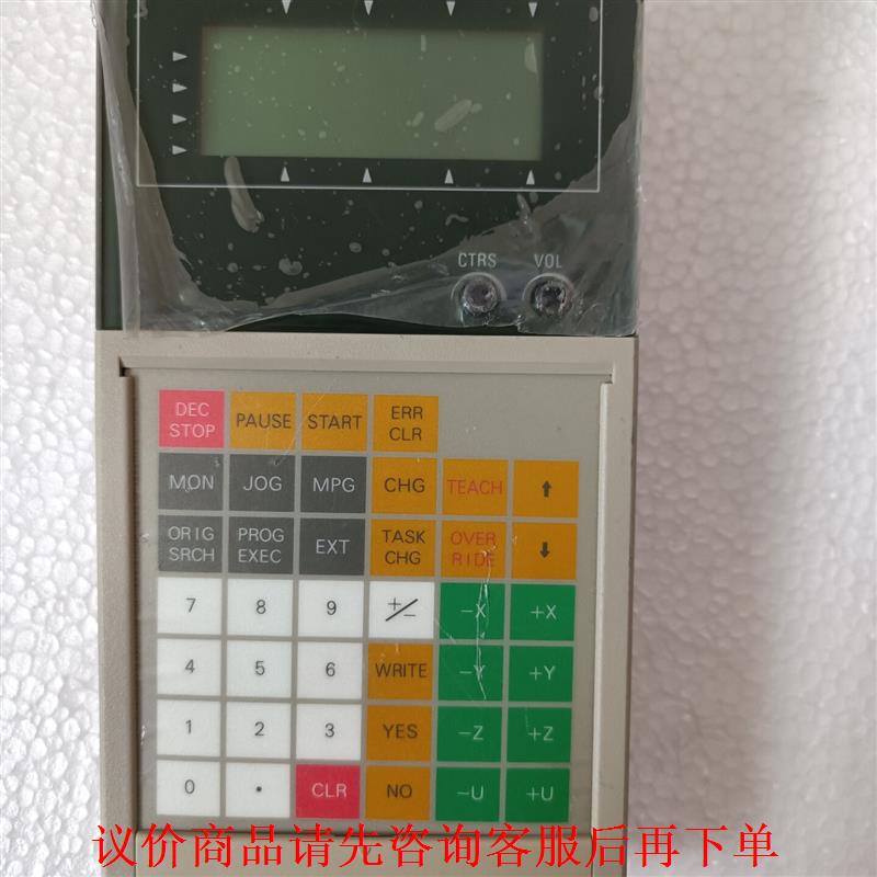 CVM1-PRO01欧姆龙手编，实物图包好，看好联系