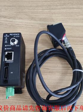 基恩士IV-G10 IV-HG500MA配线 OP-8790