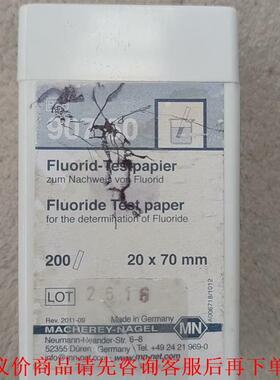 MN 90750氟离子检测试纸，德国原装，成色如图，痛快包邮