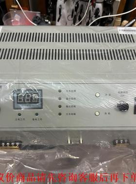 HBT2003，2000西门子、泛海三江 豪沃尔消防电源，原