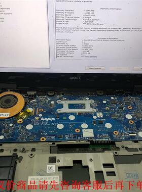 Dell/戴尔 E7250 主板 i5处理器 LA-A971