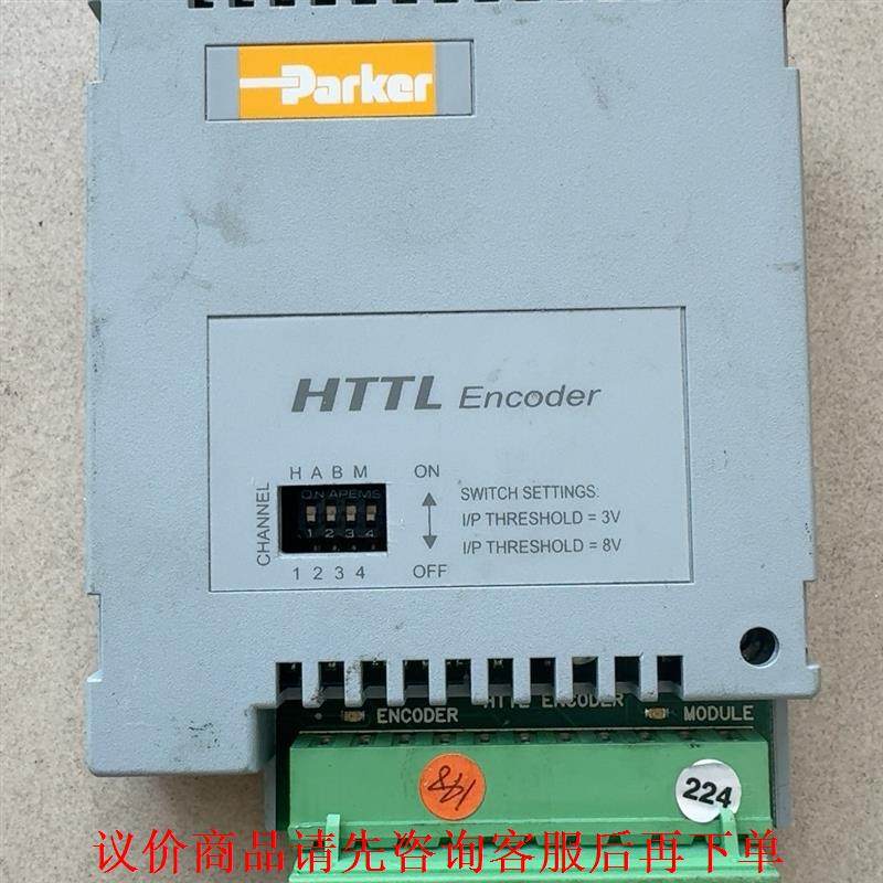 6054-HTTL-00 变频器编码器反馈板，拆机二手