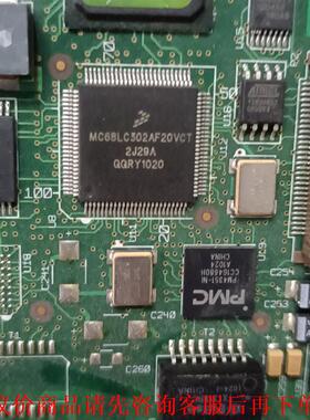 MC68LC302AF20VCT  MPU RISC 正常使