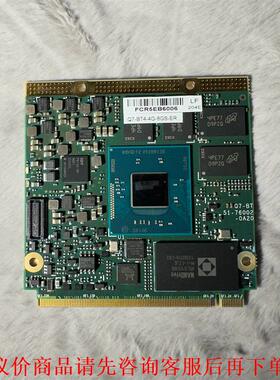 adlink qseven核心板cpu卡