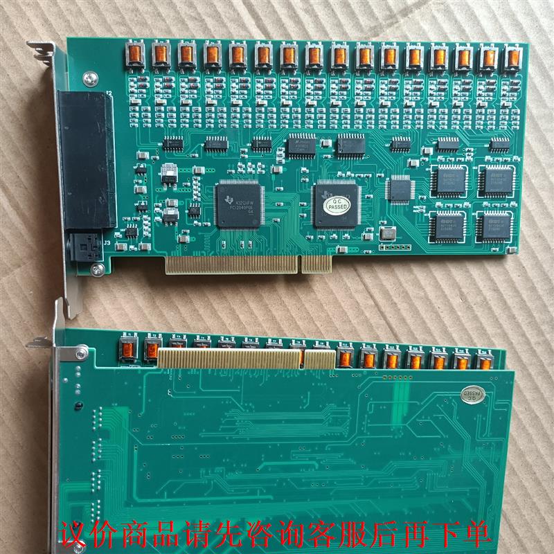 PCI2040PGE 16路录音卡，实物图现货多张，拆机，成