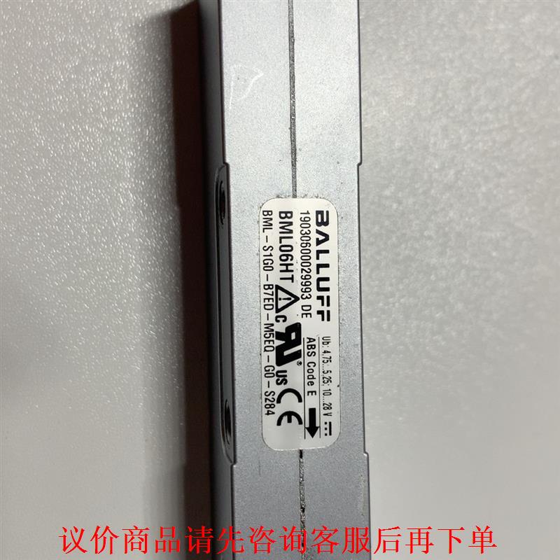 巴鲁夫传感器 BML041H BML-S1G0-S7ED-M