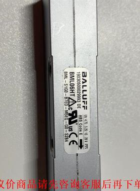 巴鲁夫传感器 BML041H BML-S1G0-S7ED-M