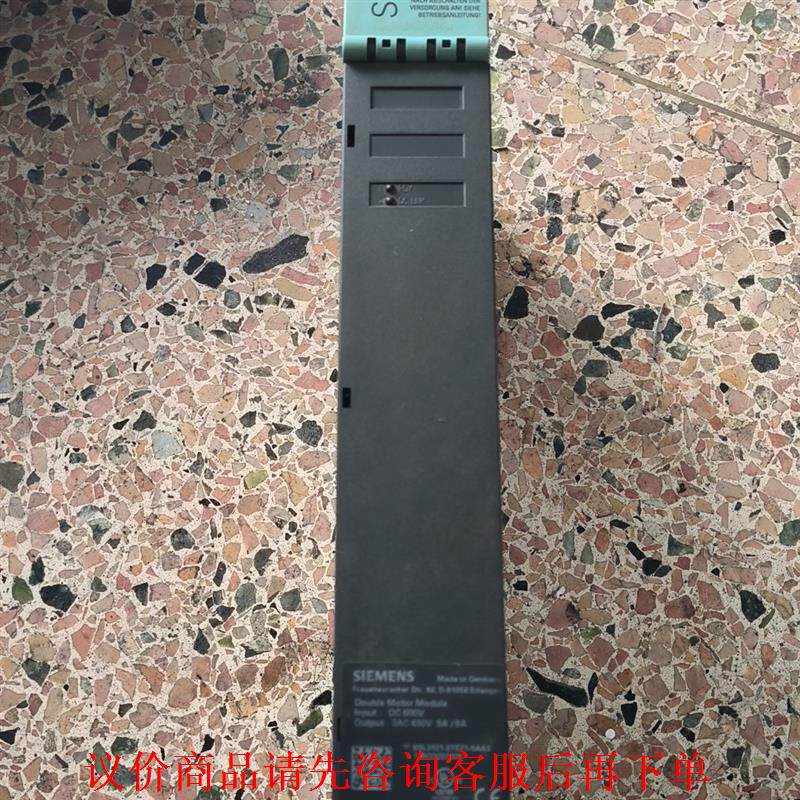 西门子6SL3121-2TE21-0AA3