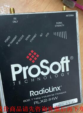 ProSoft RadioLinx RLX2-IHW模块，里