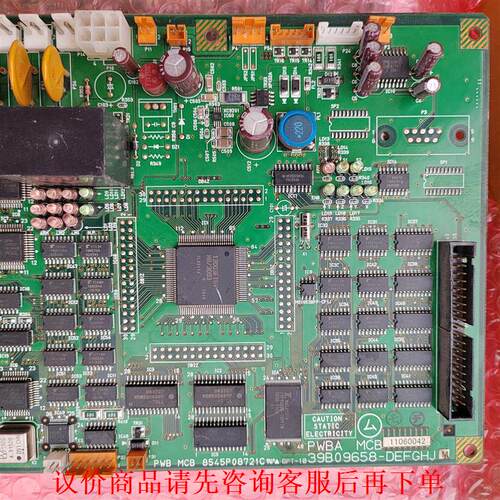 日本原装进口设备控制板PWBA MCB 8545P08721