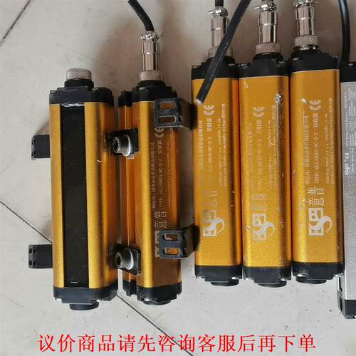 拆机 ESPE意普ESN安全光栅传感器TYX红外光幕传感器红