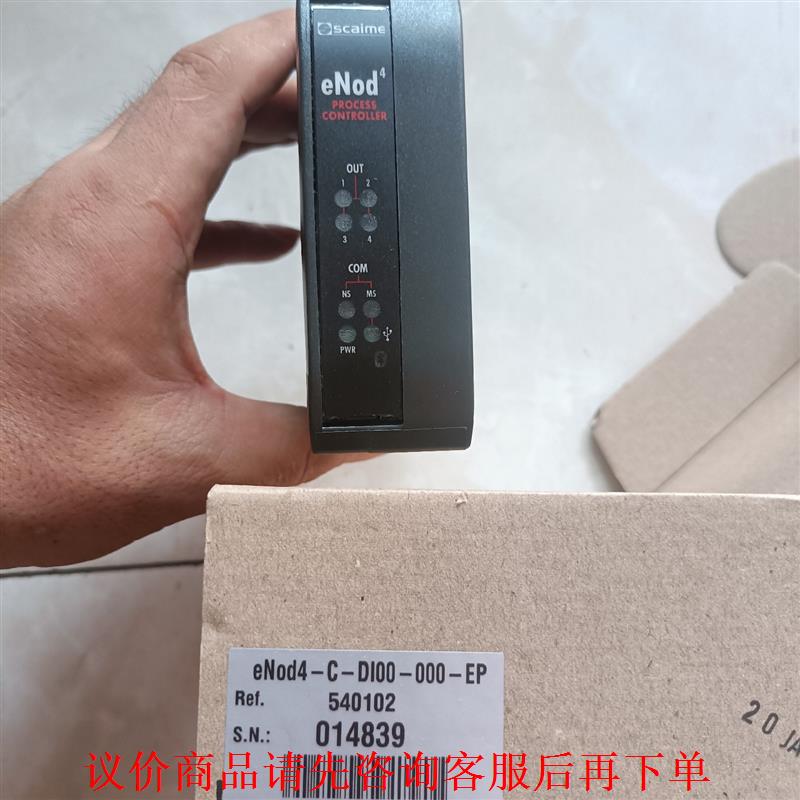 法国SCAIME控制eNod4-C-DI00-000-EP