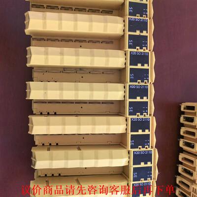 贝加莱X20SO2110贝加莱X20SO21.功能包好，成色