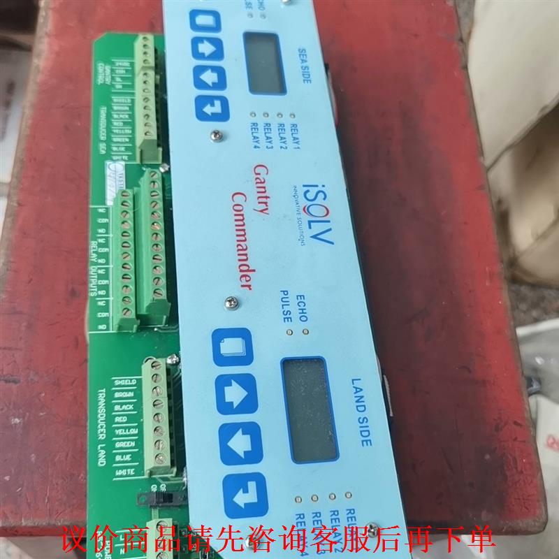 超声波防撞控制板1张型号lS0LV Gantry C0mma