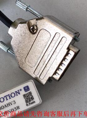 LAMOTION 光栅RU2LDFNO3R 读数头